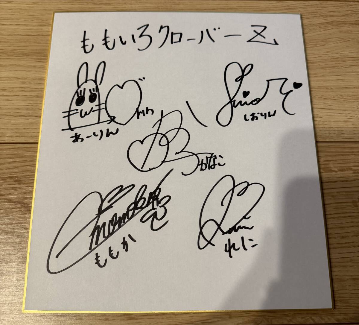 同梱可】ももいろクローバーZ 有安杏果 BEAMS特典チェキ(撮影 百田夏
