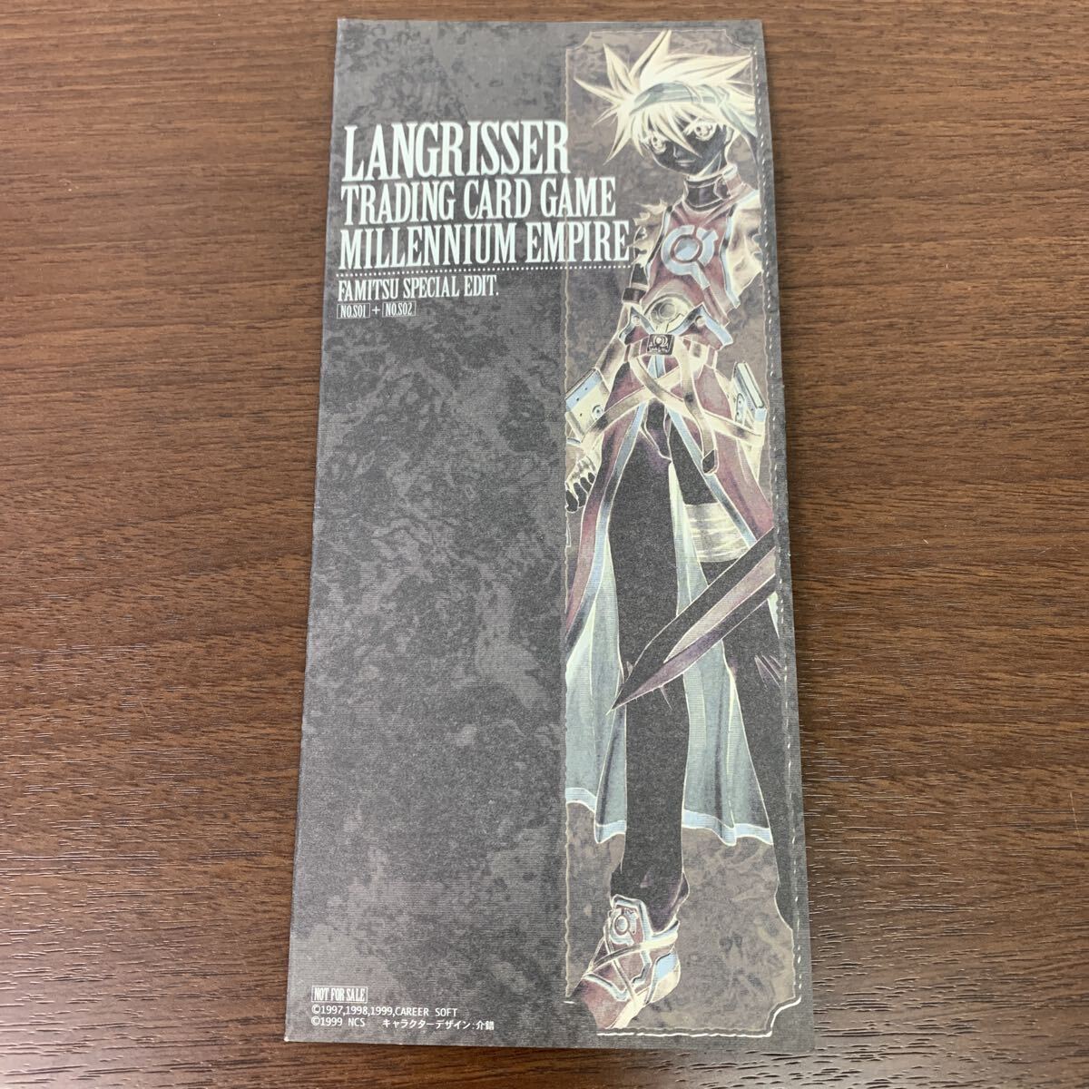 ラングリッサー トレーディングカード トレカ LANGRISSER 非売品 