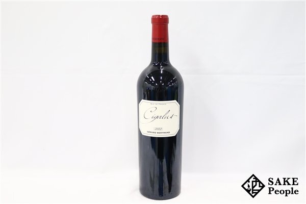 新品】2018年ノーベル賞晩餐会公式ワイン！「シガリュス・ルージュ 