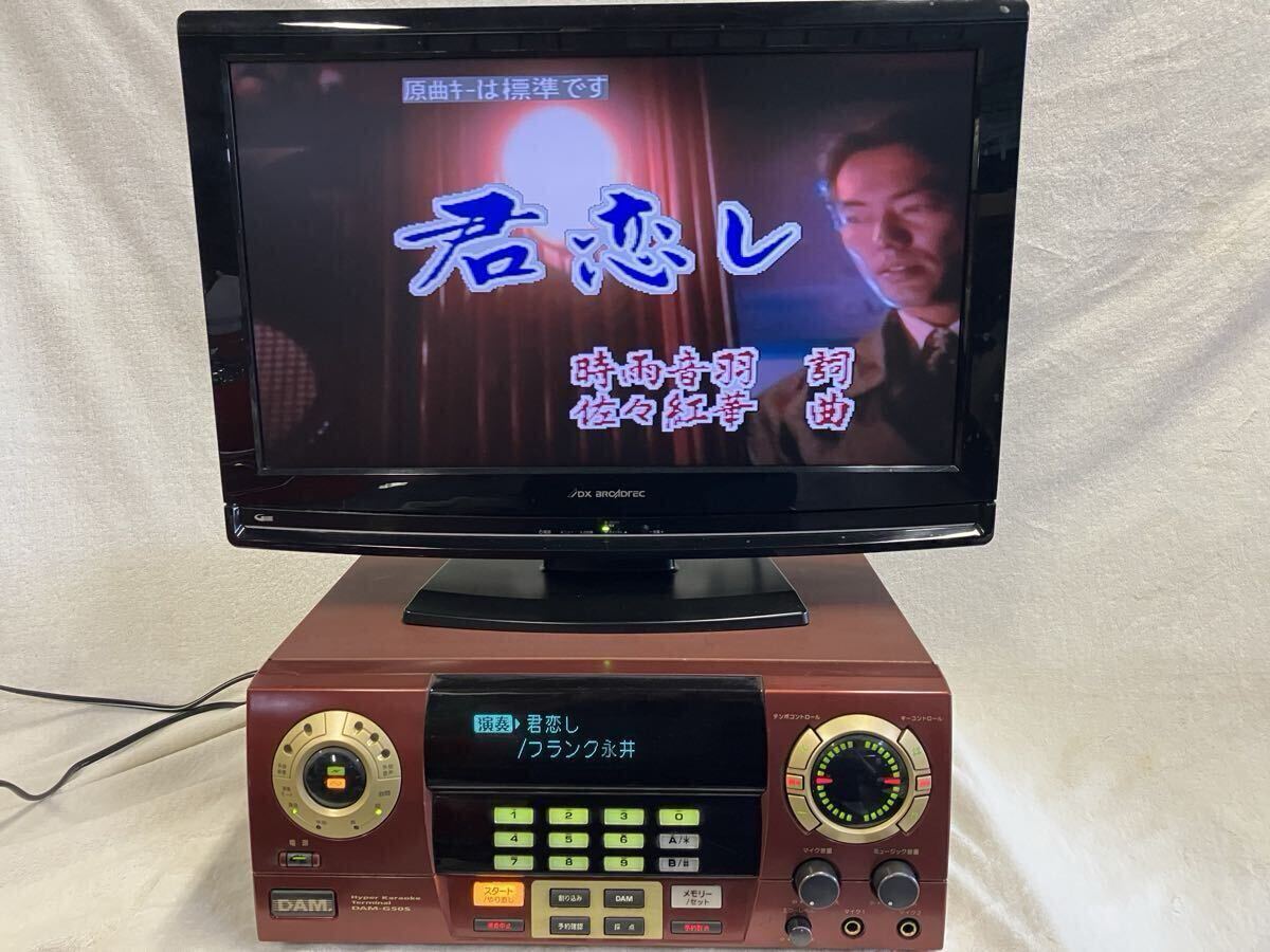 ☆家庭用 2分待ち カラオケ機 DAM-G50☆約7万曲☆本人画像も沢山