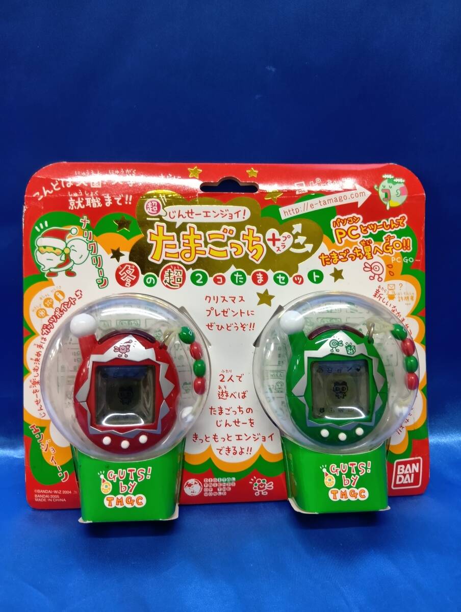 新品】新品! たまごっち クリスマスプラス 赤×緑 サンタクロっちの落札