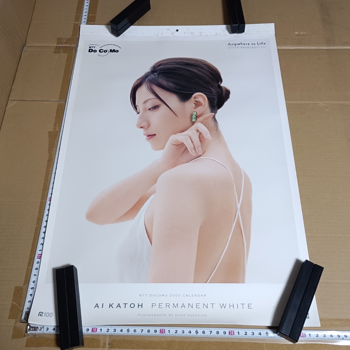 T 0394 ポスター 加藤あい◇NTT DoCoMo 505iの落札情報詳細 - Yahoo 