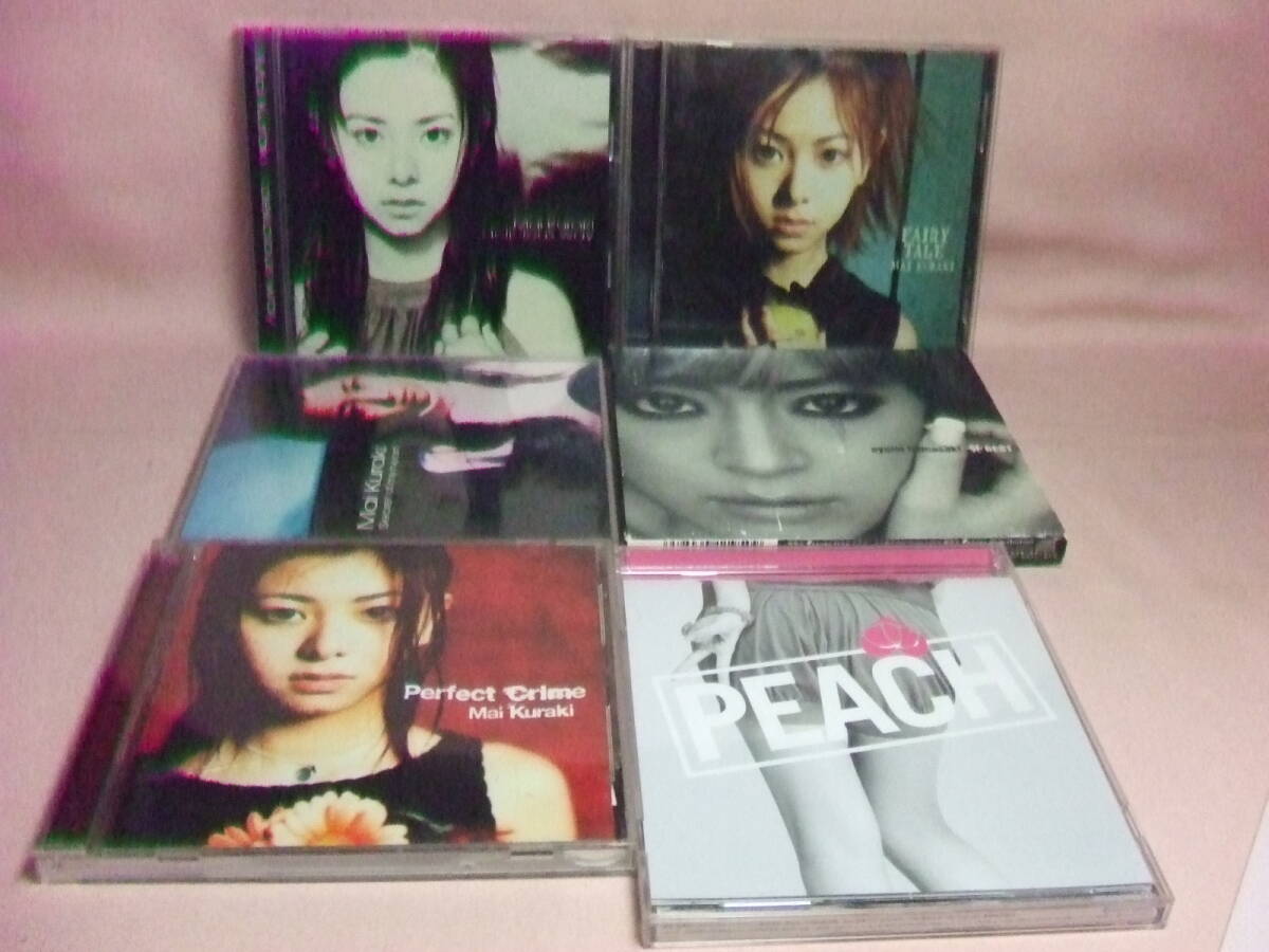 中古】倉木麻衣 CDアルバム/マキシシングル 9枚セット☆Fuse of love