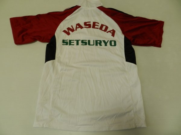 未使用】bw_1490 大阪府 私立 早稲田摂陵高校 女子 指定 体操服 体操着 未使用】bw_1490 大阪府 私立 早稲田摂陵高校 女子 指定 体操服 体操着