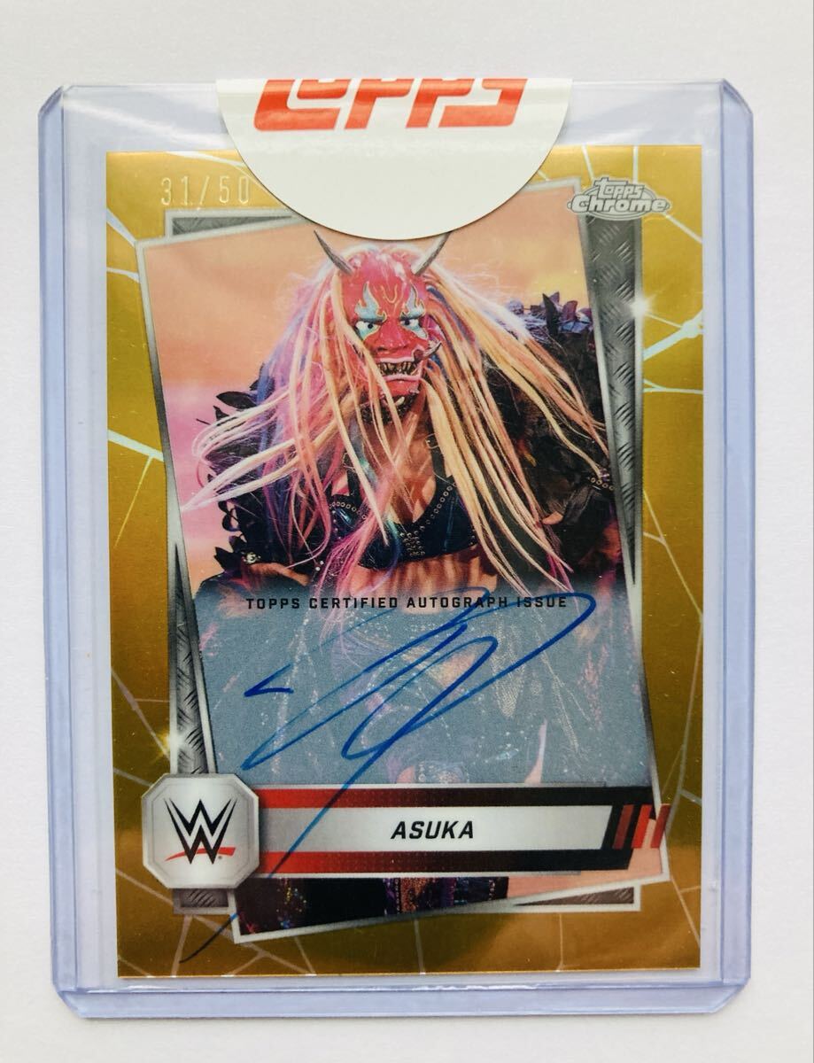 DVDケース『華名(ASUKA) 用』Kana カナ WWE Asuka 女子プロレス FMW