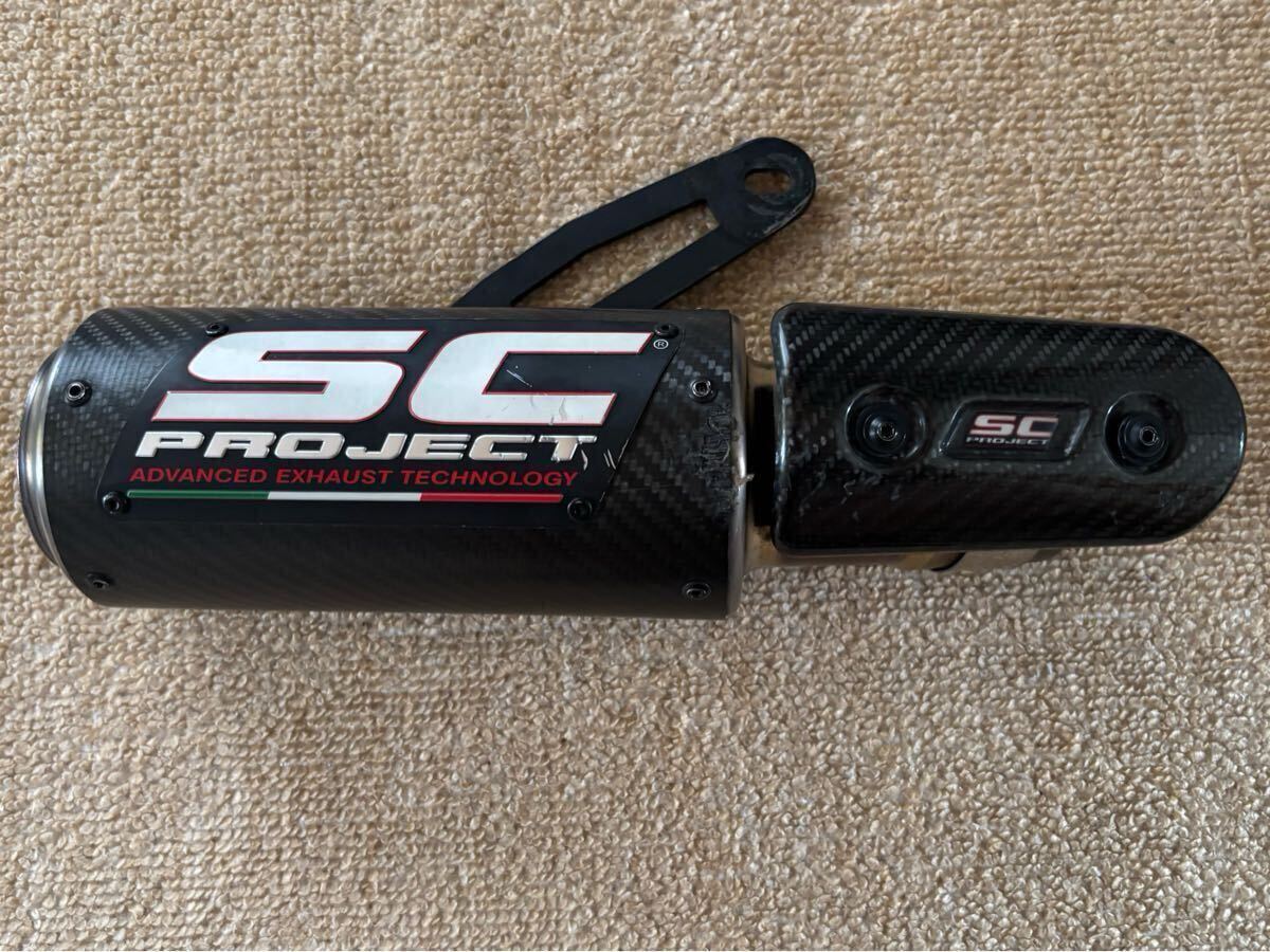 ☆1円スタート☆ダイシンマフラー バッフル バナナ管 CBR400F CBX400F