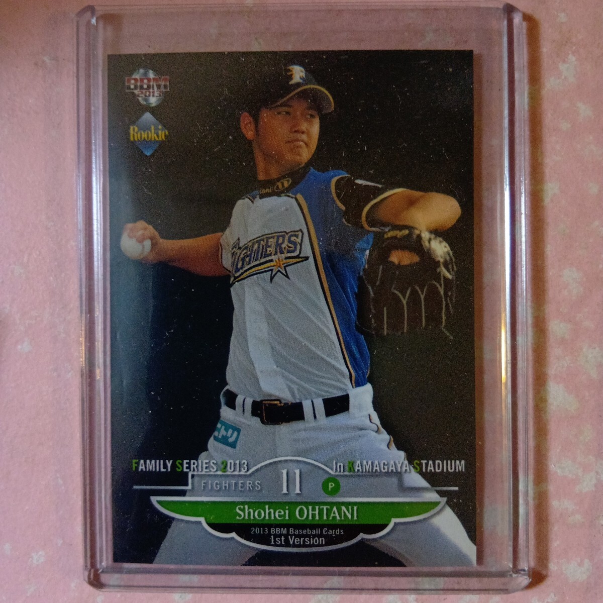 目立った傷や汚れなし】BBM 2013 1st 大谷翔平 ルーキーカード KP2