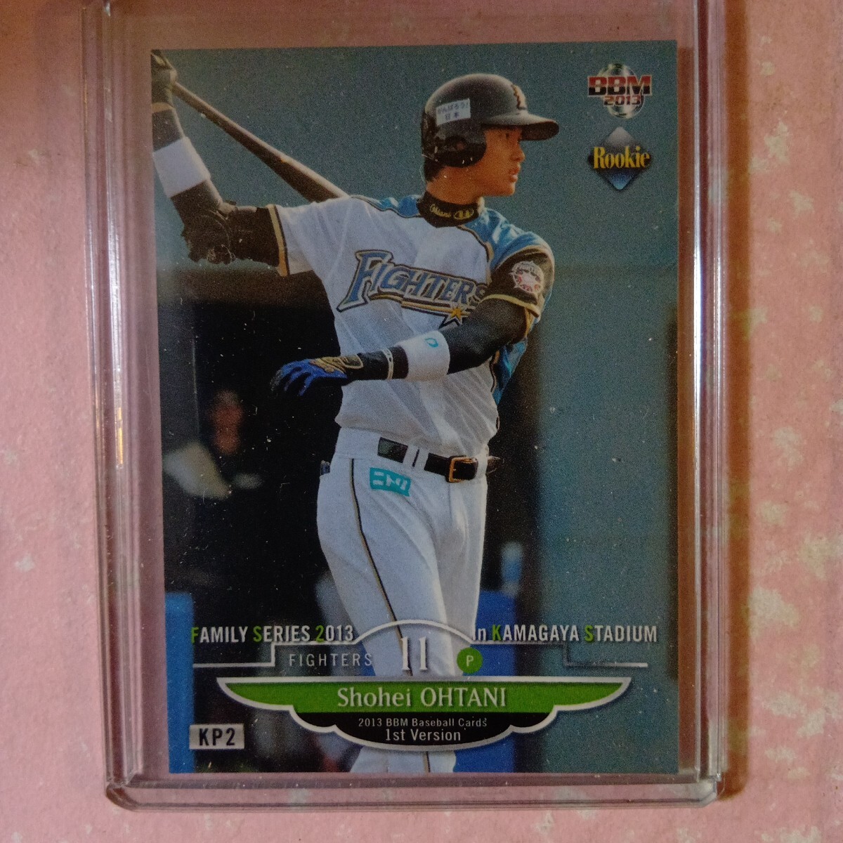 目立った傷や汚れなし】BBM 2013 1st 大谷翔平 ルーキーカード KP2