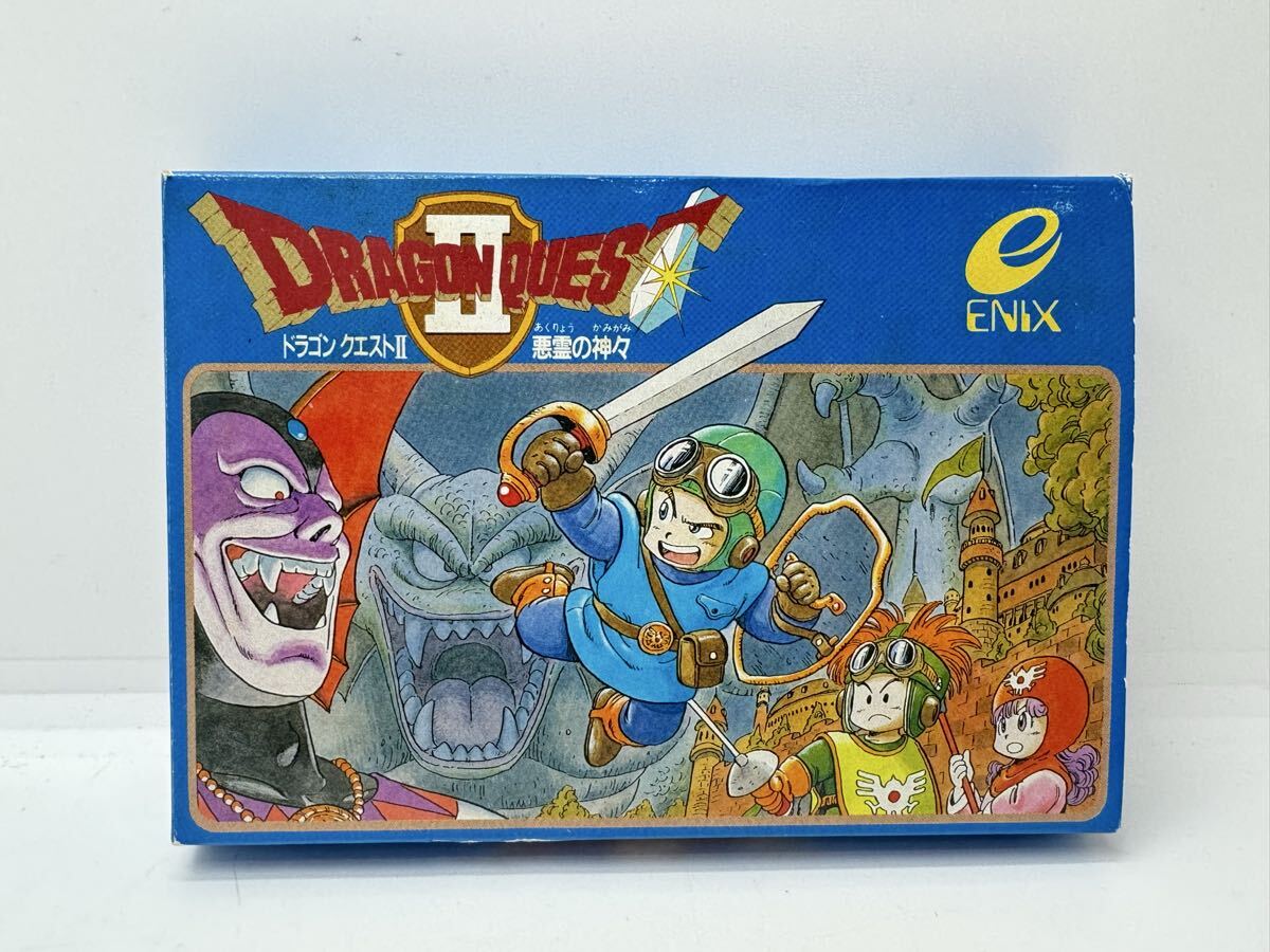 ☆エニックス ドラゴンクエスト コレクションシリーズ ボス1編 ○竜王