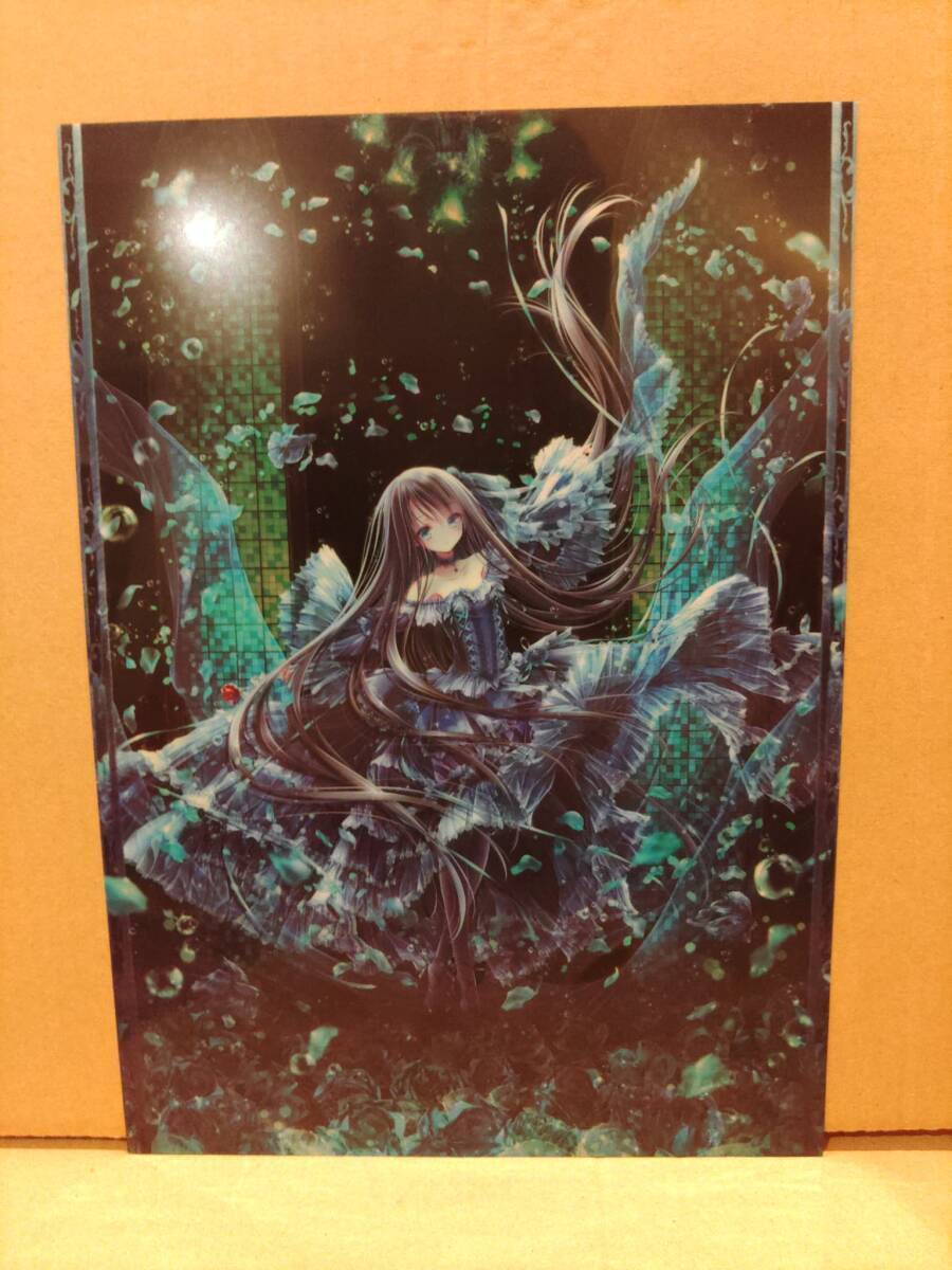 C75 てぃんかーべる てぃんくるイラストレーションズ 2 白夜茶会の落札