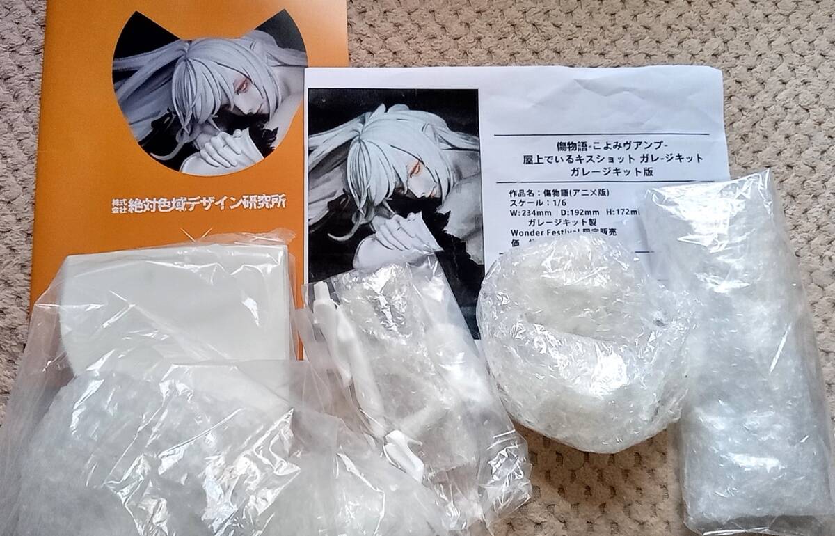 新品】ワンフェス2018夏 GSプロジェクト 傷物語 キスショット 12歳ver