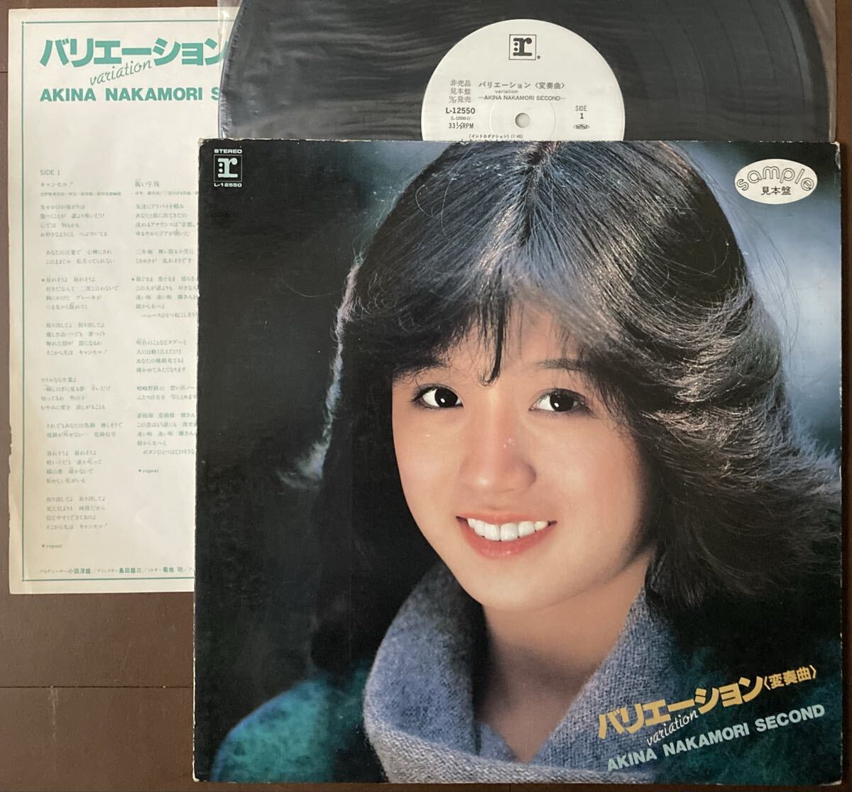 CD【Roomy】藤谷美紀/セカンドアルバム/1980年代アイドル##の落札情報