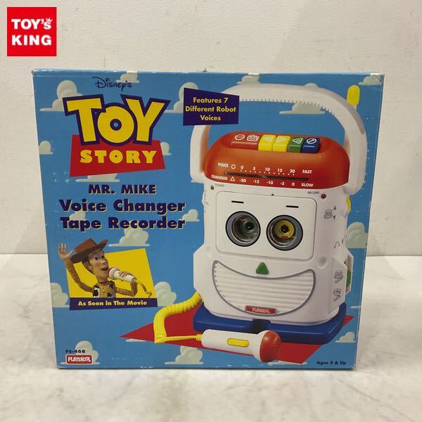 トランシーバー ディズニー トイストーリー Playskoolベビーモニター実在 ☆激レア ビンテージ Toy Story トイストーリー☆動作品 実在