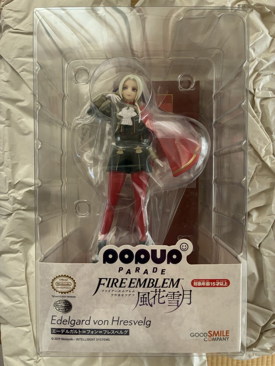 新品】ファイアーエムブレム サイファ マーカーカード エーデルガルト