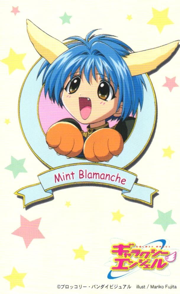 ギャラクシーエンジェル 複製サイン色紙 かなん 藤田まり子の落札情報