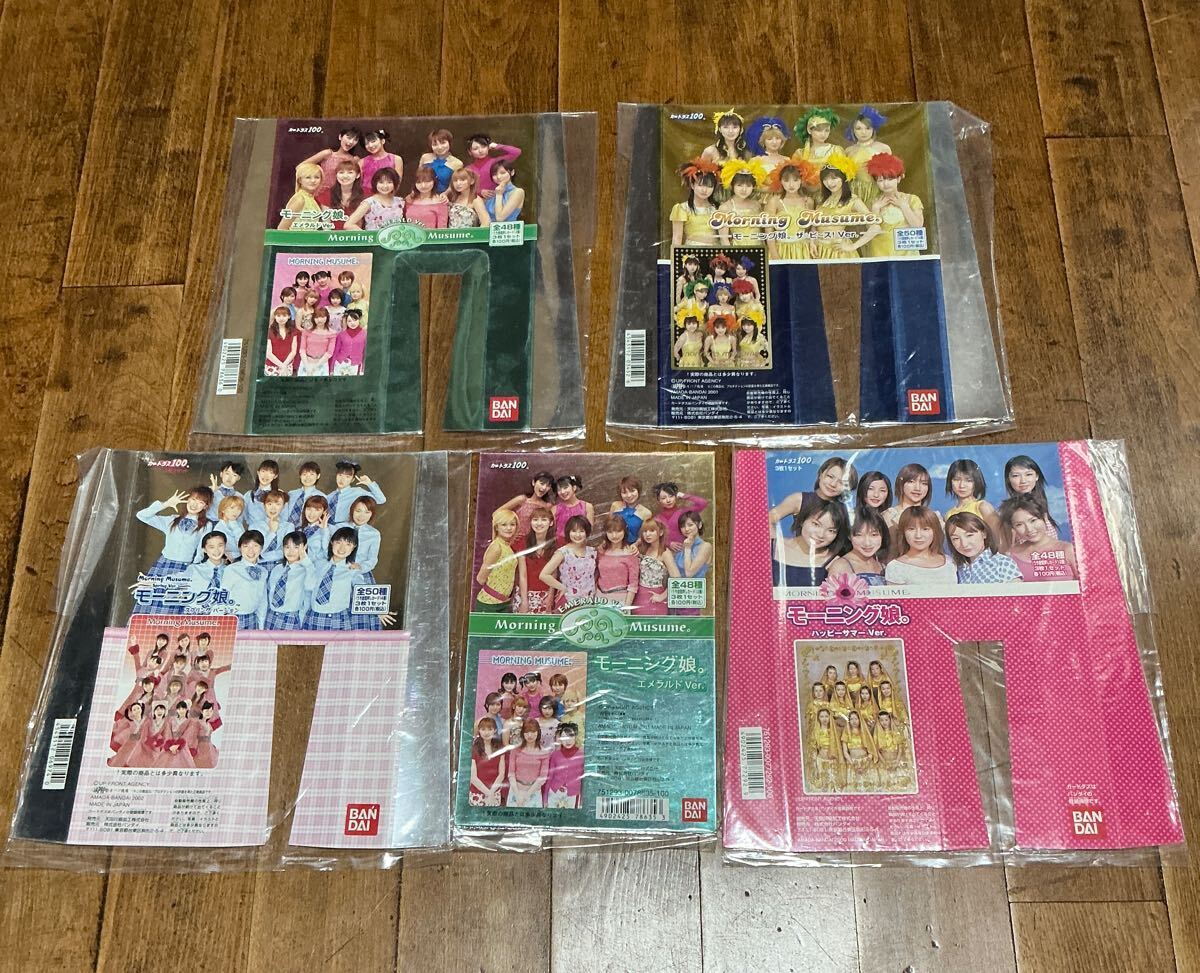中古】TVガイド 関東版 2002年2/16-2/22 モーニング娘・二宮和也・城島
