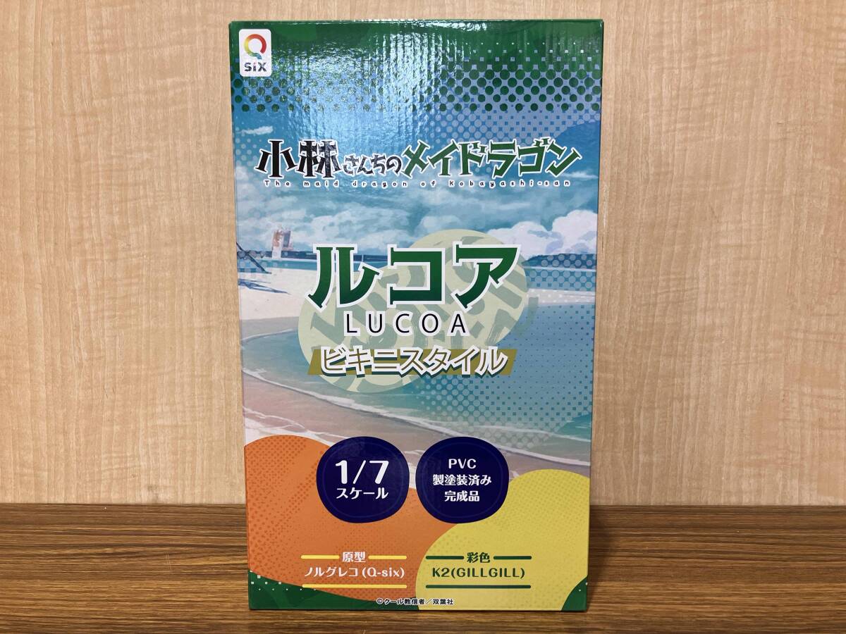 新品】2種セット☆新品処分 キャストオフフィギュア ワンピース ナミ 