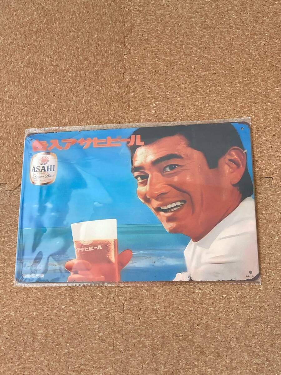 中古】高倉健さん 直筆サイン入り 色紙 年代物 写真付きの落札情報詳細
