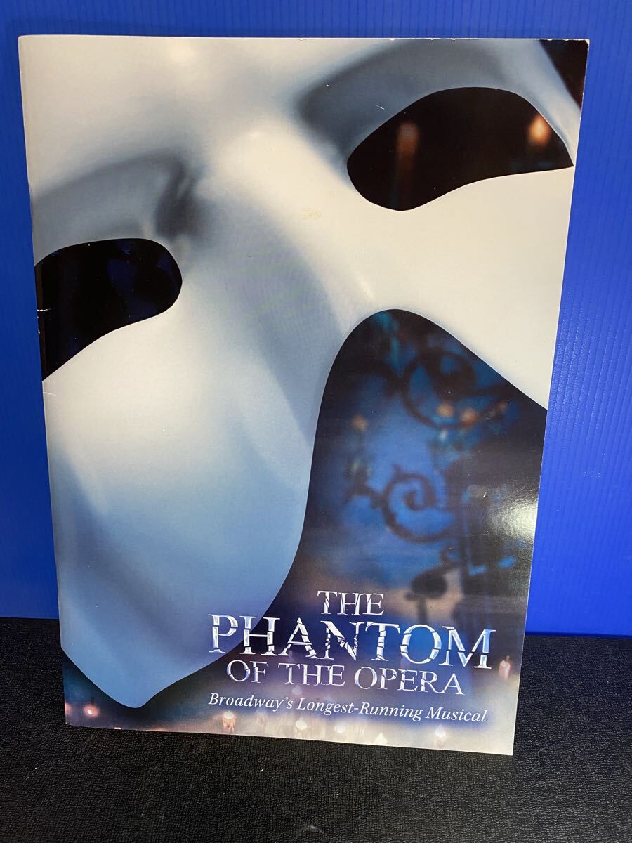 劇団四季 オペラ座の怪人 猿 オルゴール THE PHANTOM OF THE OPERA