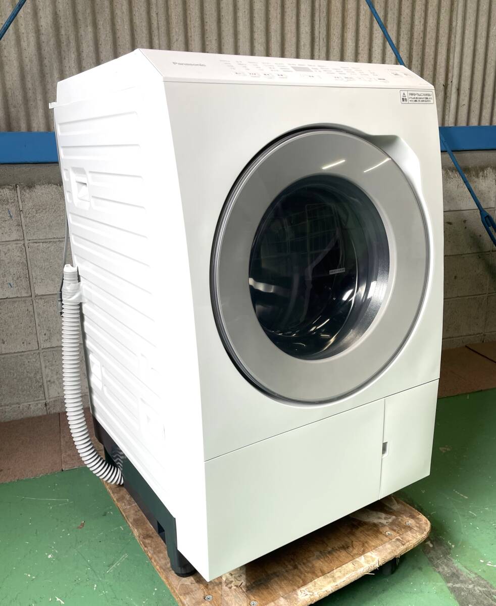 中古】AEG 洗濯乾燥機 L12700J5 6kgの落札情報詳細 - Yahoo 