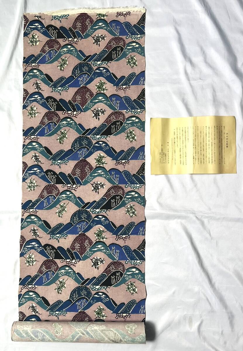 新入荷＊ 最終出品！大嶺政敏「海を望む沖縄風景」6号 油彩/赤い屋根 