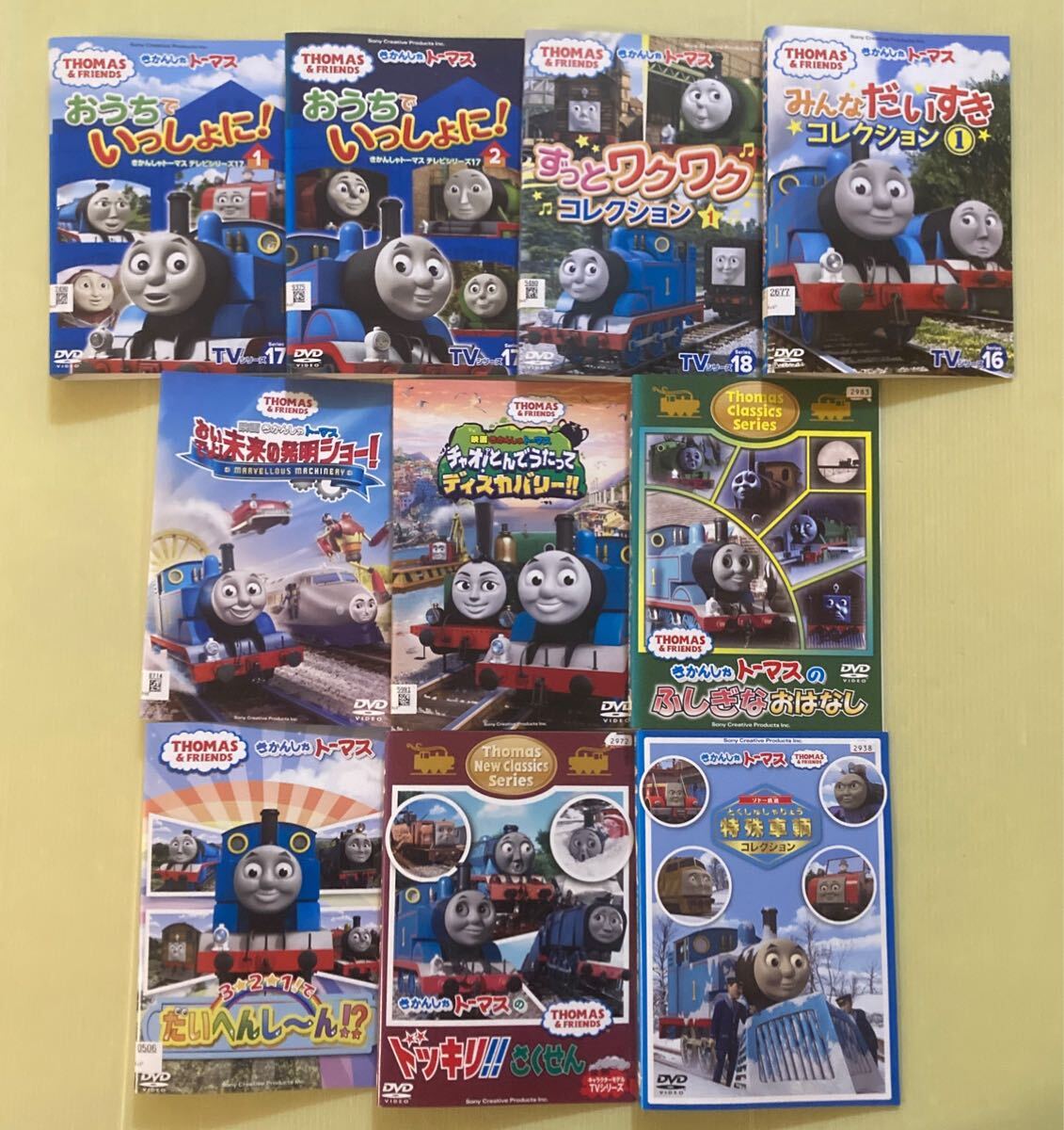 中古】#5 00400 きかんしゃトーマスとなかまたち65周年企画 読み聞かせ