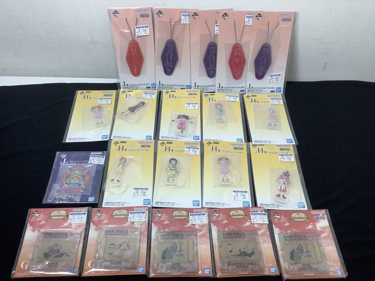 新品】東京ワンピースタワー アクリルスタンドチャーム ルフィ&エース