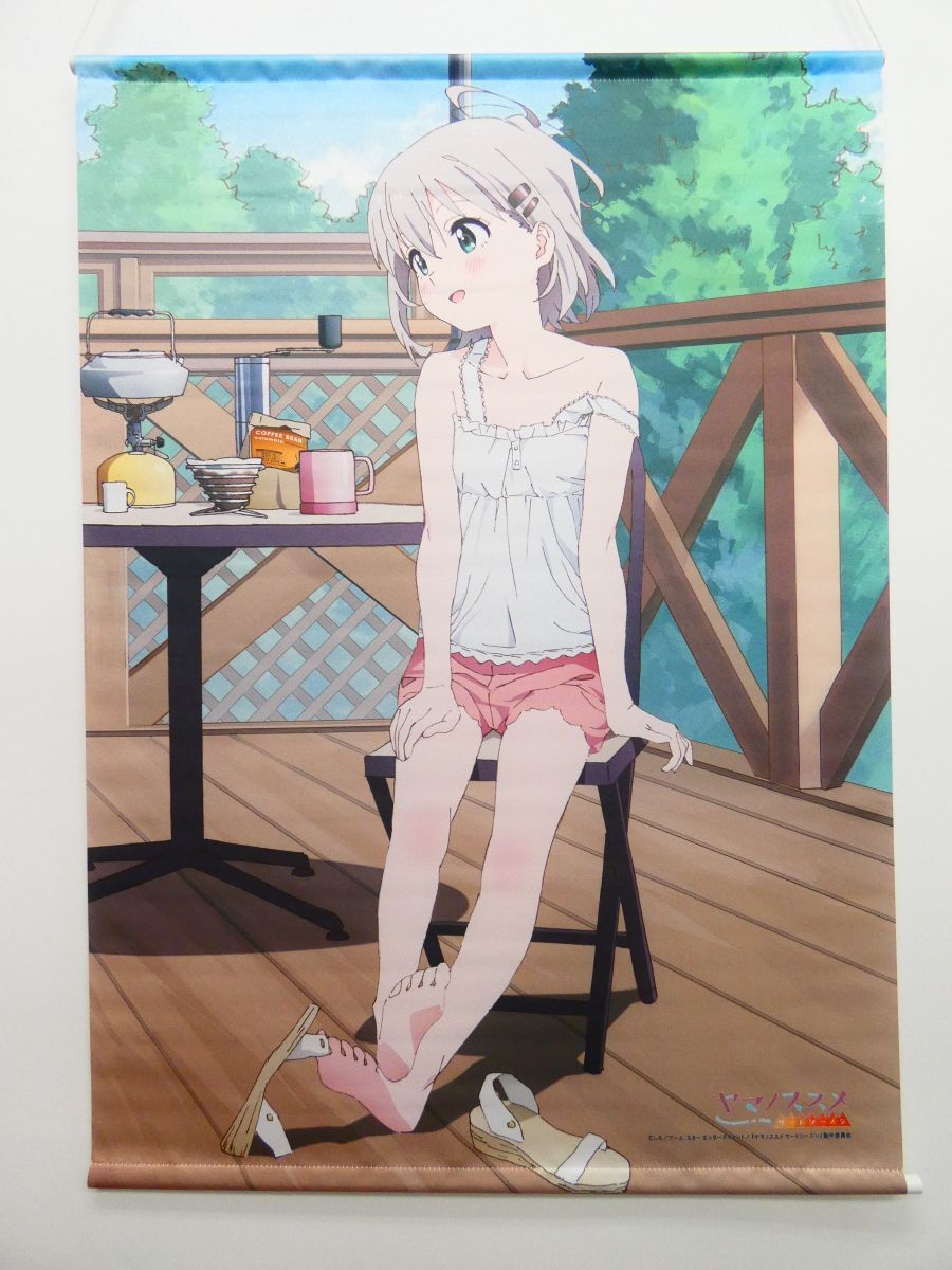 新品】正規品 [ 雪村あおい ] 抱き枕カバー「ヤマノススメ サード