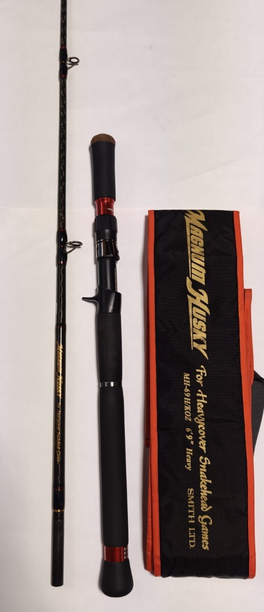 新品】雷魚 初期 スミス ライギョ マグナムハスキー MH-80SH 迷彩