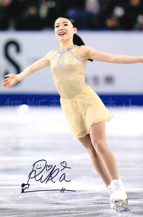 紀平梨花選手 フィギュアスケート写真L判 701Fの落札情報詳細 - Yahoo