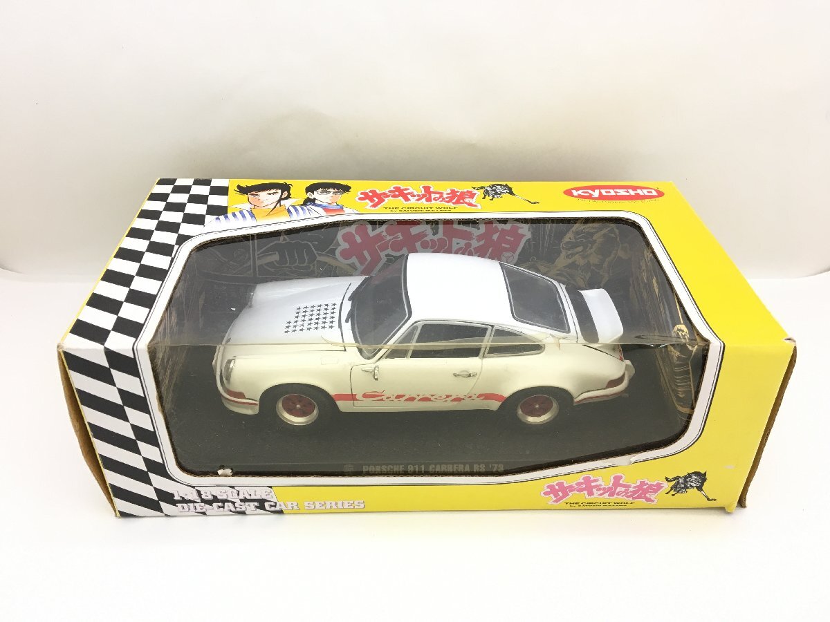 新品】サーキットの狼 11 プラモデル ポルシェ 935-77 ターボ 1/24