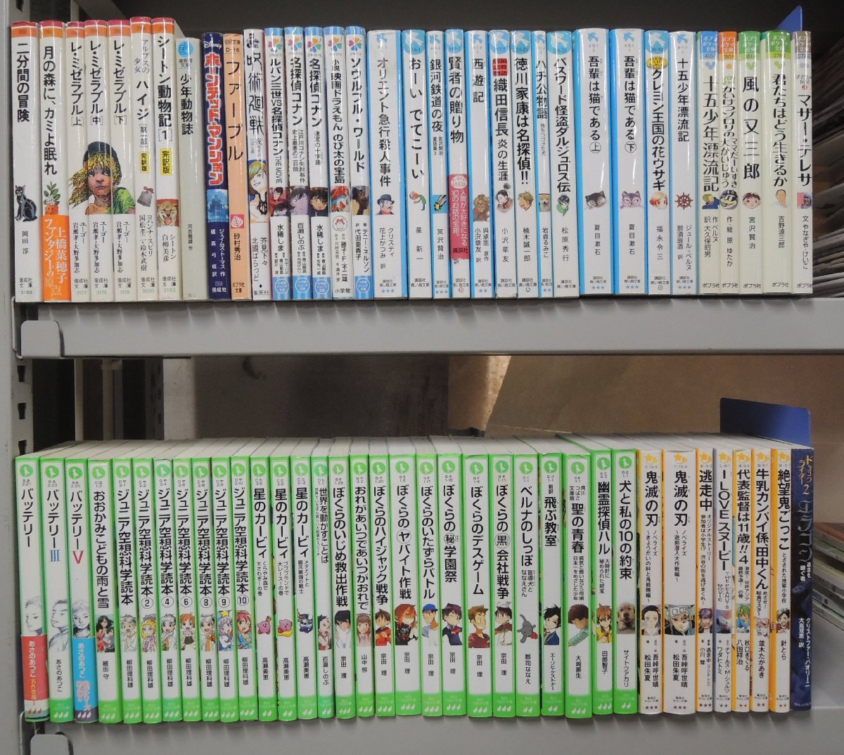 龍神王子！(ドラゴン・プリンス！) 全15巻 宮下 恵茉 [講談社青い鳥 