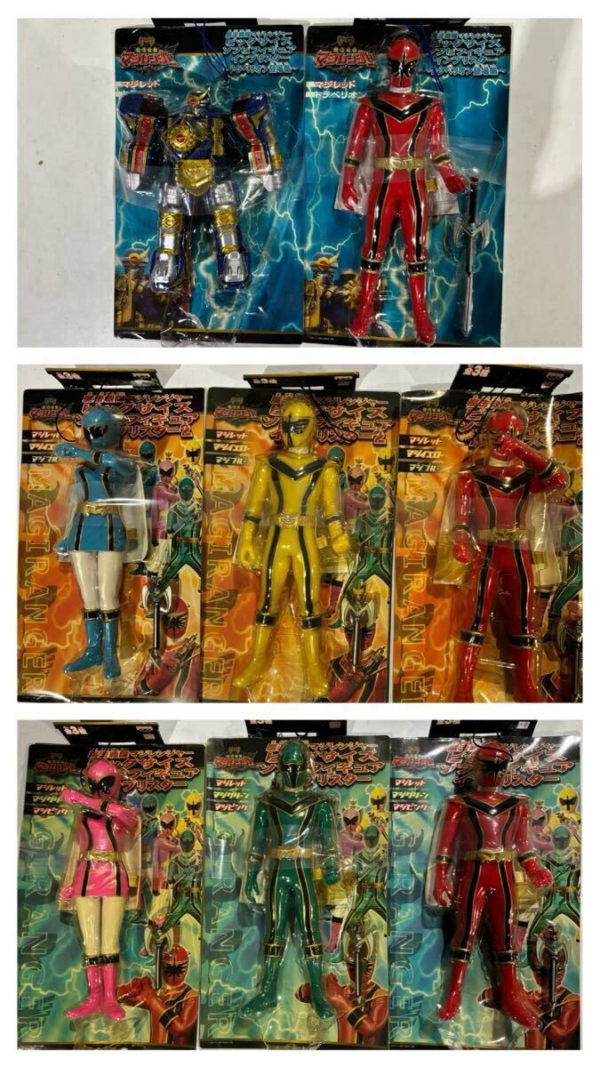 □公式ジャケット□魔法戦隊マジレンジャー／マジピンク小津芳香