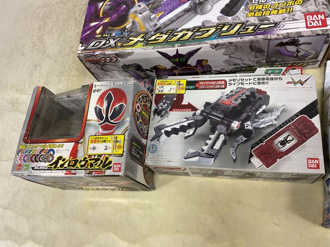 超希少 手裏剣戦隊ニンニンジャー キニンジャー 松尾凪 中綿ベスト
