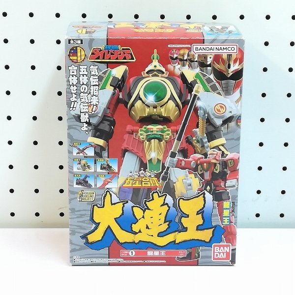 mF453b [まとめ] 組済 五星戦隊ダイレンジャー 食玩 大連王 天空気殿