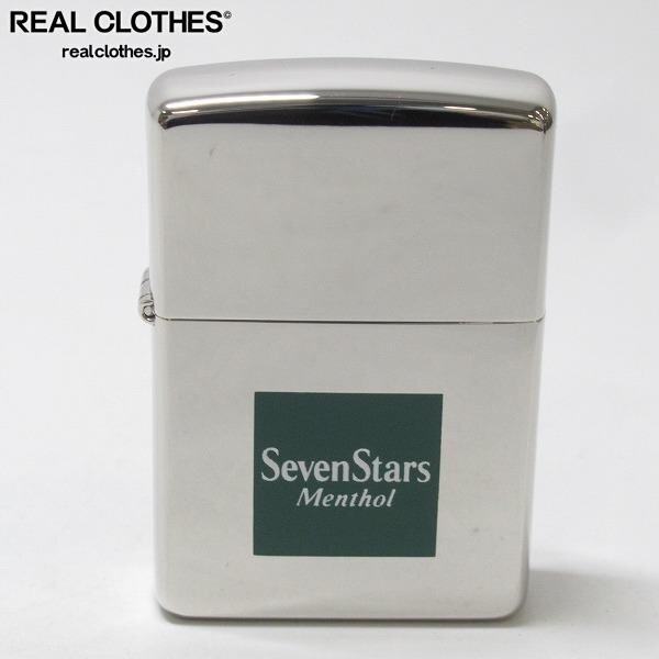 中古】ジッポ zippo アーマー armor セブンスター seven stars