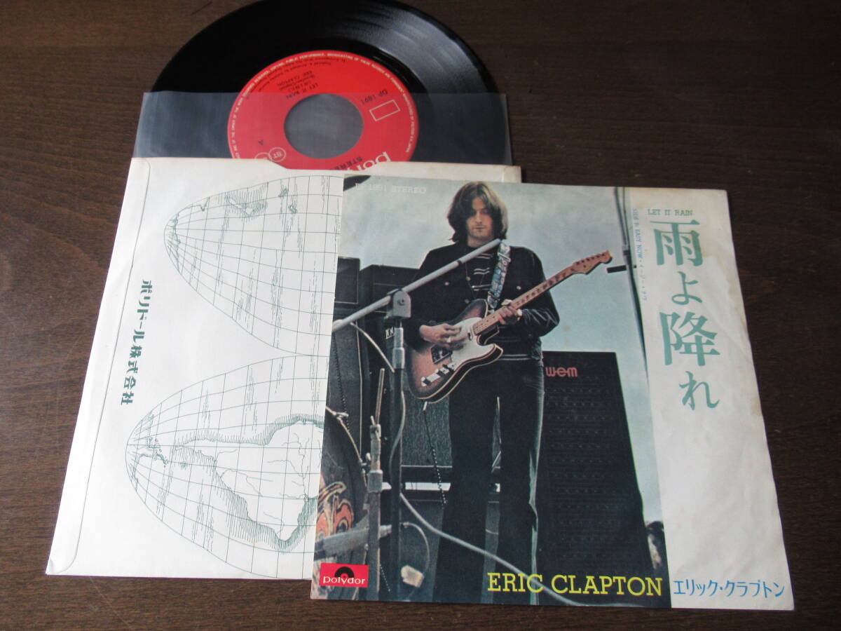 ☆Eric Clapton/エリック・クラプトン JAPAN TOUR 2003 フィギュア