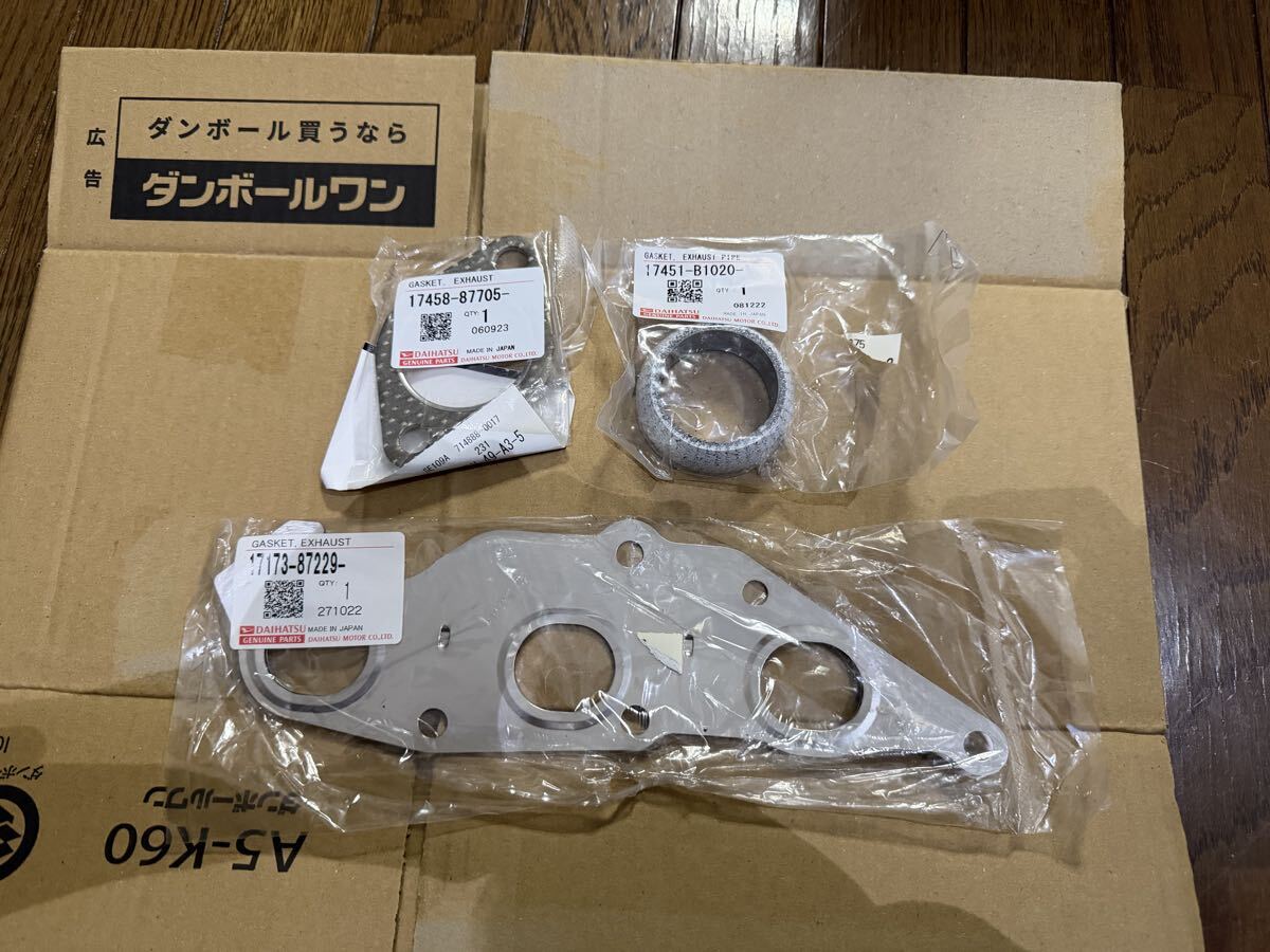 未使用】マツダ RX-8 SE3P 触媒 エキマニ ガスケット L315-40-581 純正