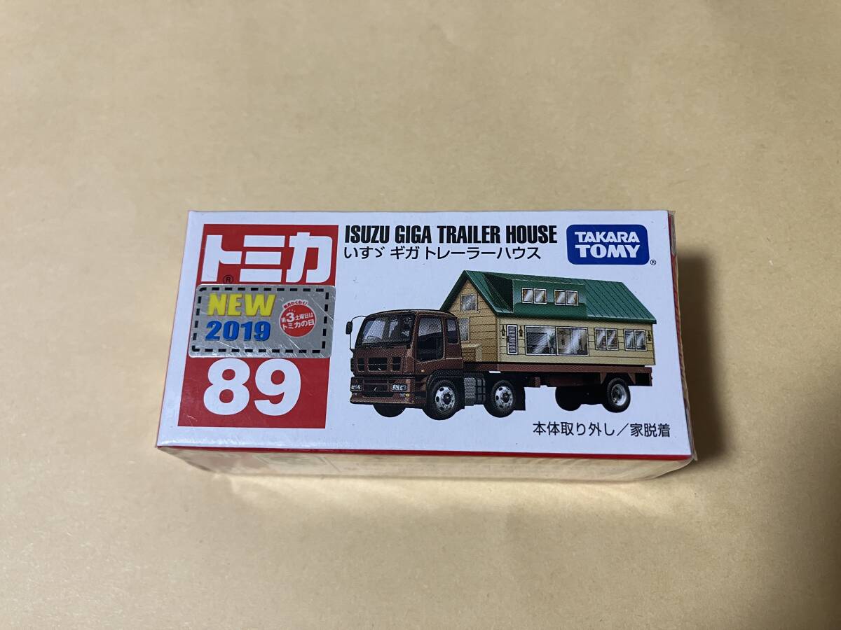 トミカ ロングトミカ 日本製 いすゞ ニューパワー V12 トレーラー