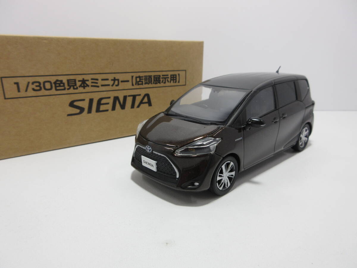 小難有 非売品 1/30 初代 トヨタ シエンタ ダイス TOYOTA SIENTA DICE