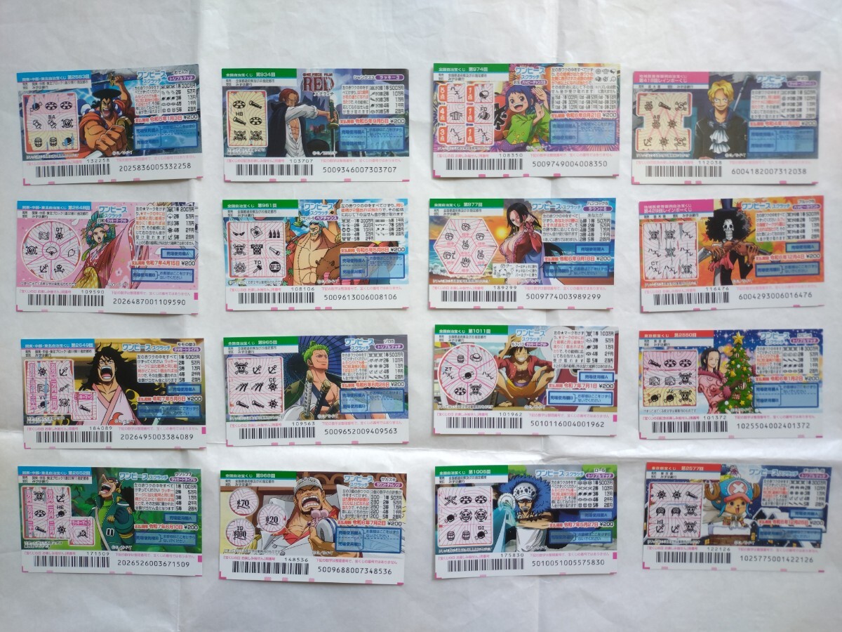 初版 ONE PIECE ワンピース 10巻 スクラッチ未削り6冊セットの落札