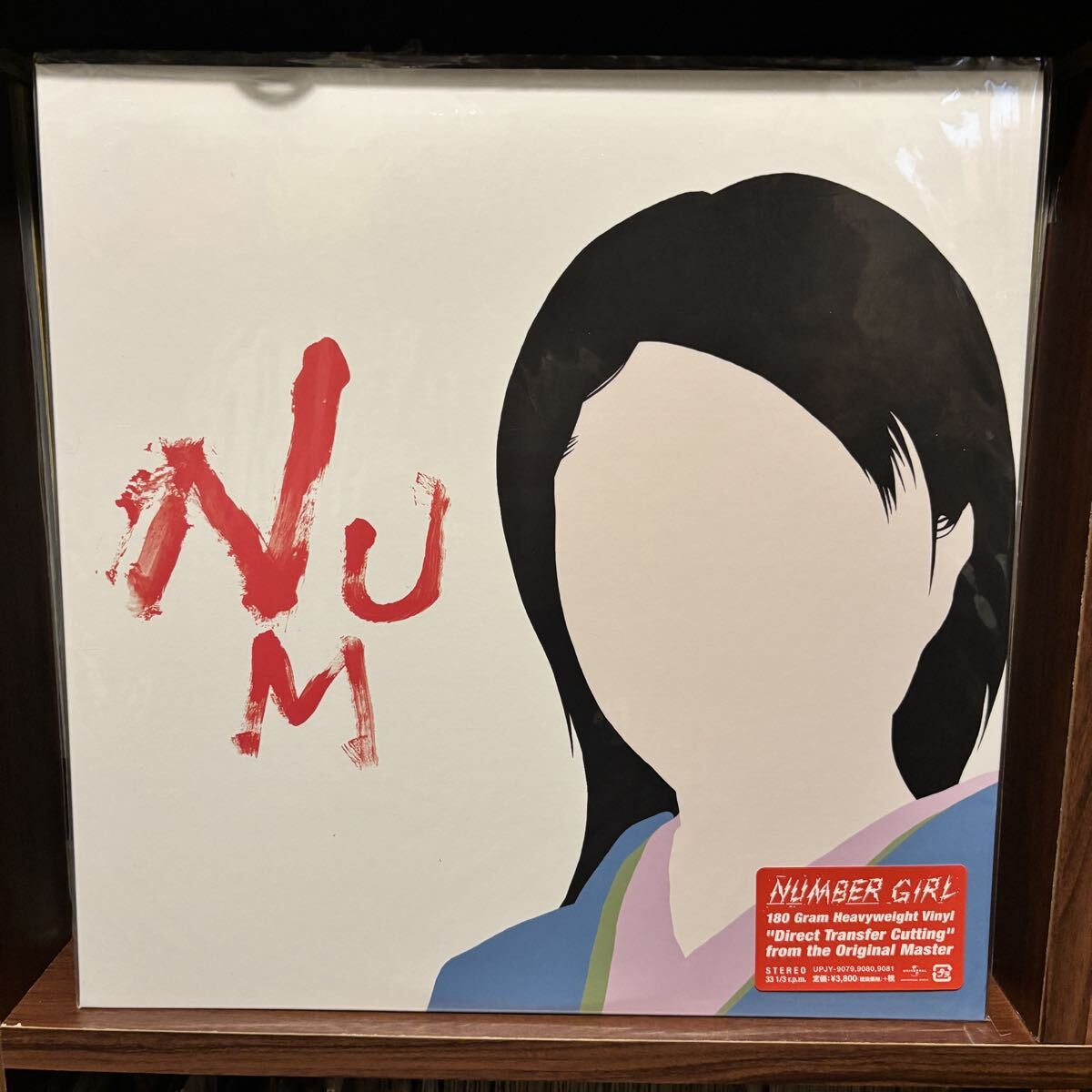 新品】貴重 希少 ! 非売品 NUMBER GIRL NUM-HEAVYMETALLIC 販売 告知