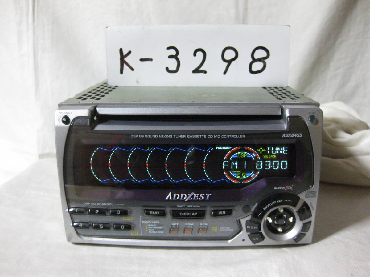 ADDZEST アゼスト CD/カセットデッキ プレーヤー オーディオ ADZ415