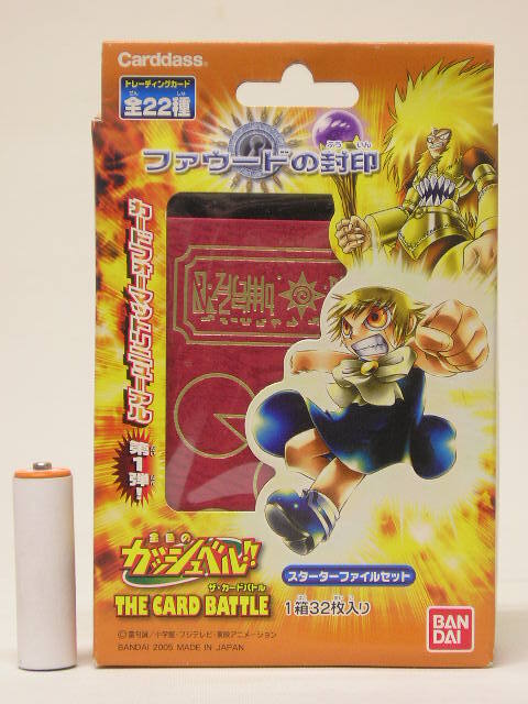 9枚 ファウード 復活 セット (SR UR SC 紫電の雷帝) 金色のガッシュ