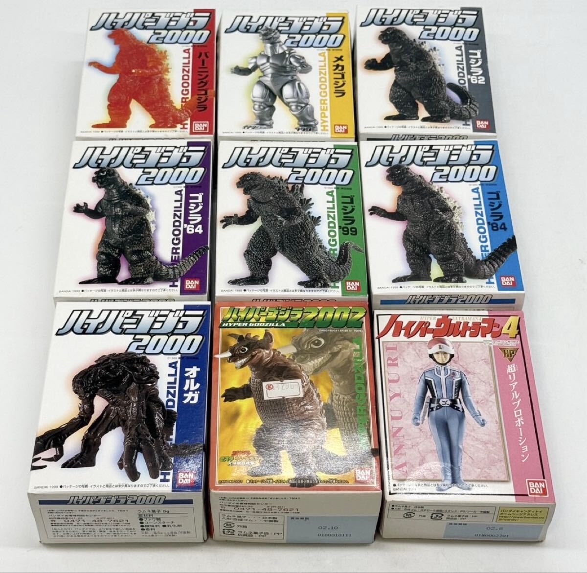 リペイント】 ハイパーゴジラ2000 ゴジラ'99 ミレゴジの落札情報詳細