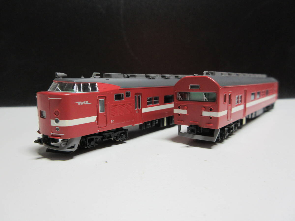 マイクロエース A2461 JR西日本 205系1000番台 登場時増結 4両セット