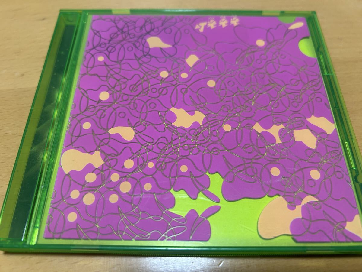 DJ光光光(Pica Pica Pica ) / Planetary Natural Love Gas Webbin
