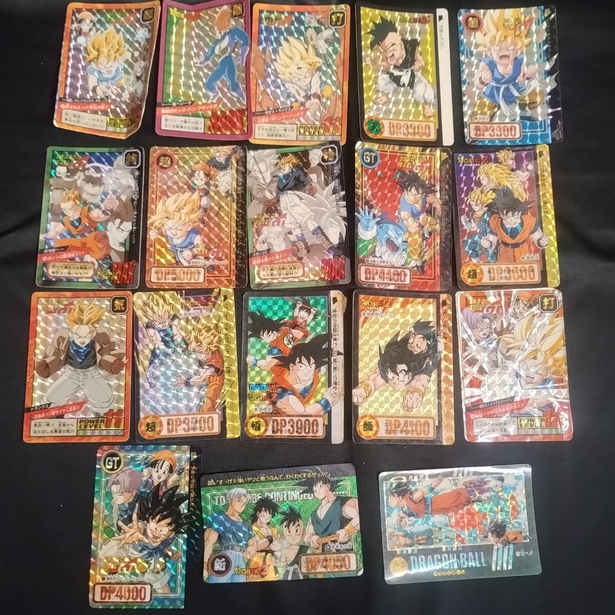 中古】☆美品☆ドラゴンボールGT PPカード束 PART3 [32袋] 1997年