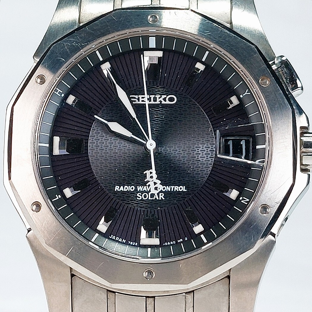 SEIKO ◇ ブライツ ワールド電波ソーラー 日米中 7B24 ◇ SAGZ079の