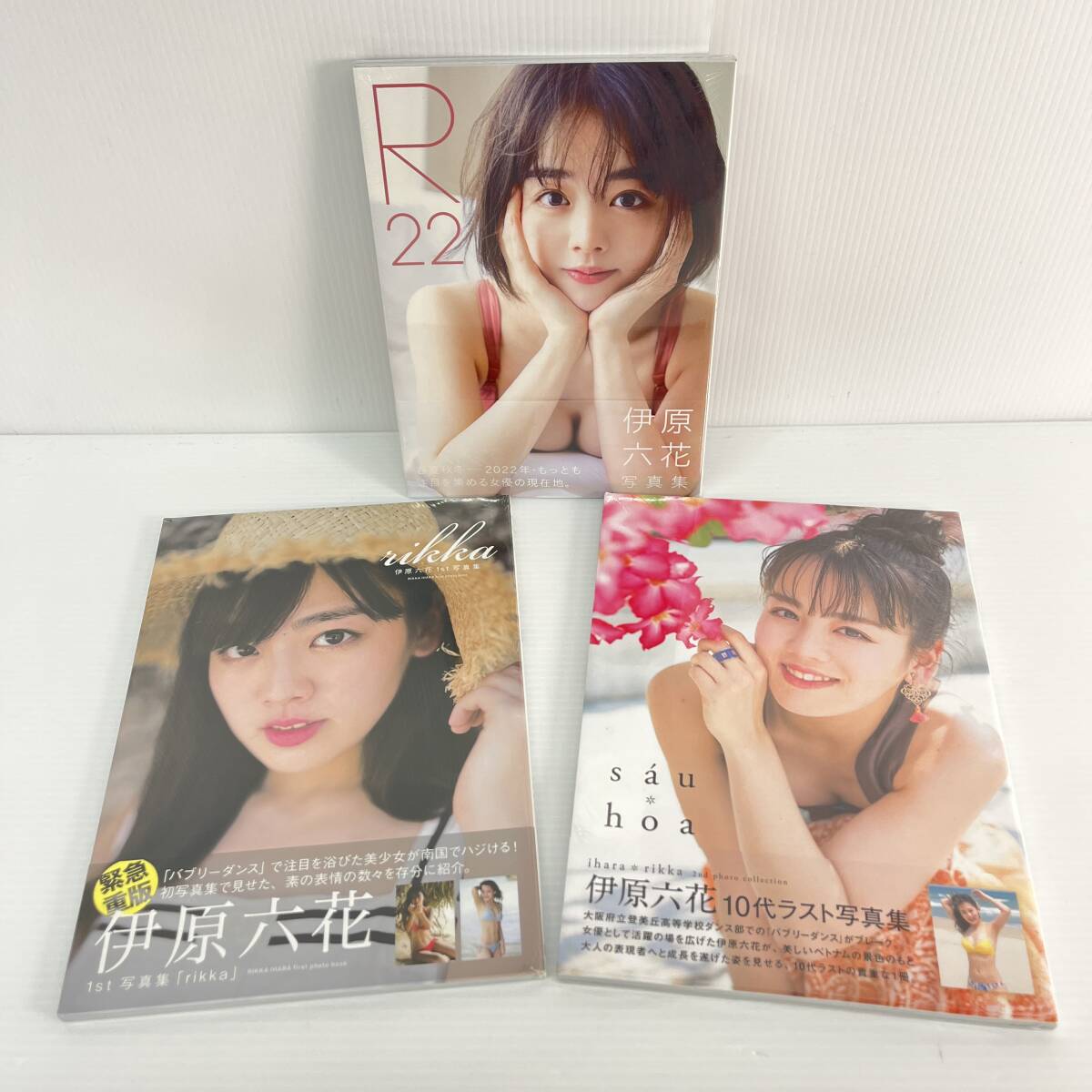 CD CECIL Rikka セシル リッカ 六花 帯有の落札情報詳細 - Yahoo
